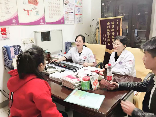 不孕不育专家苗竹林博士莅临塘厦亲诊,不用跑远路就能看名医