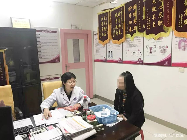 不孕不育专家苗竹林博士莅临塘厦亲诊,不用跑远路就能看名医