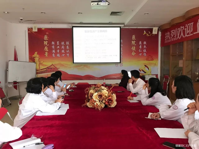 不孕不育专家苗竹林博士莅临塘厦亲诊,不用跑远路就能看名医